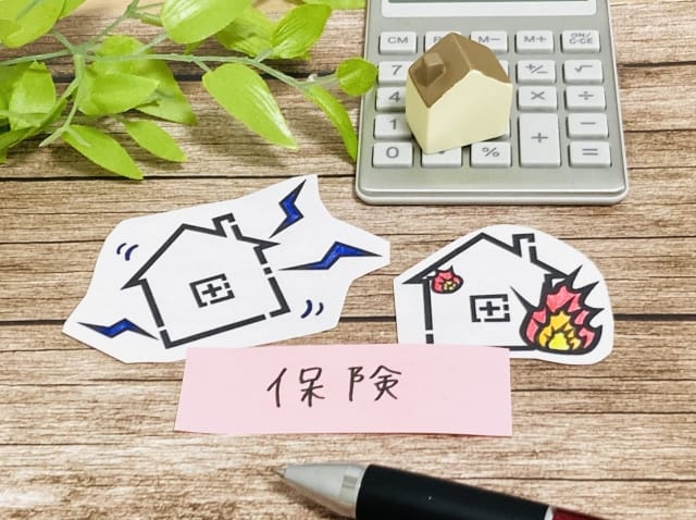 【2022年10月火災保険値上げ?!】火災保険と火災共済の違いを比較してみました。